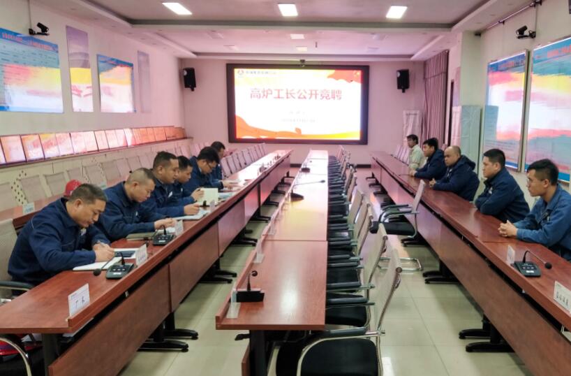 百花齊放“才”滿園 百花齊放“才”滿園