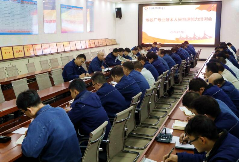 “搭橋建梯”推動人才隊伍建設 “搭橋建梯”推動人才隊伍建設