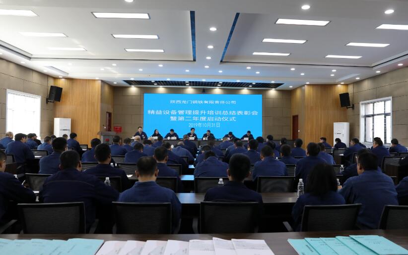 “面對面”培訓 提高基層解決實際問題能力 “面對面”培訓 提高基層解決實際問題能力