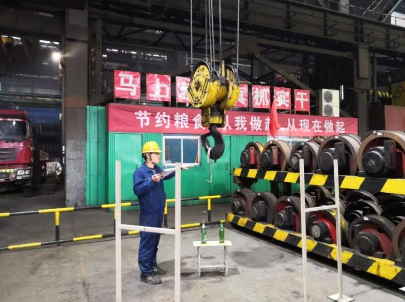 以人為本 改革賦能 激發(fā)細(xì)胞活力 以人為本 改革賦能 激發(fā)細(xì)胞活力