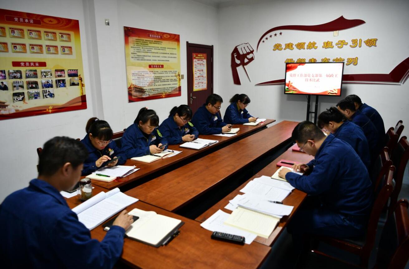 考出成績(jī) 考出差距 重整行裝 再踏征程 考出成績(jī) 考出差距 重整行裝 再踏征程