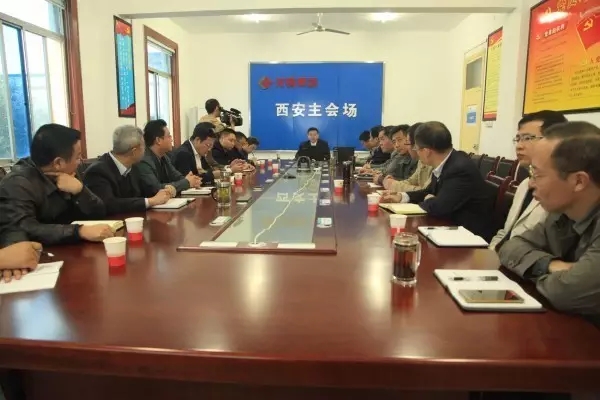 龍鋼集團舉辦企業戰略與規劃培訓 龍鋼集團舉辦企業戰略與規劃培訓