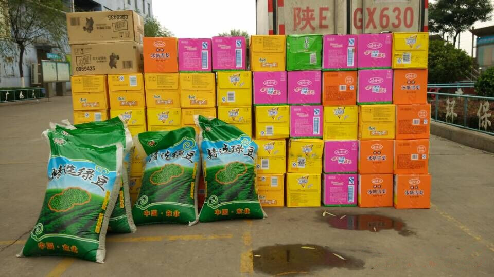 清涼送一線 關(guān)愛駐心間 清涼送一線 關(guān)愛駐心間