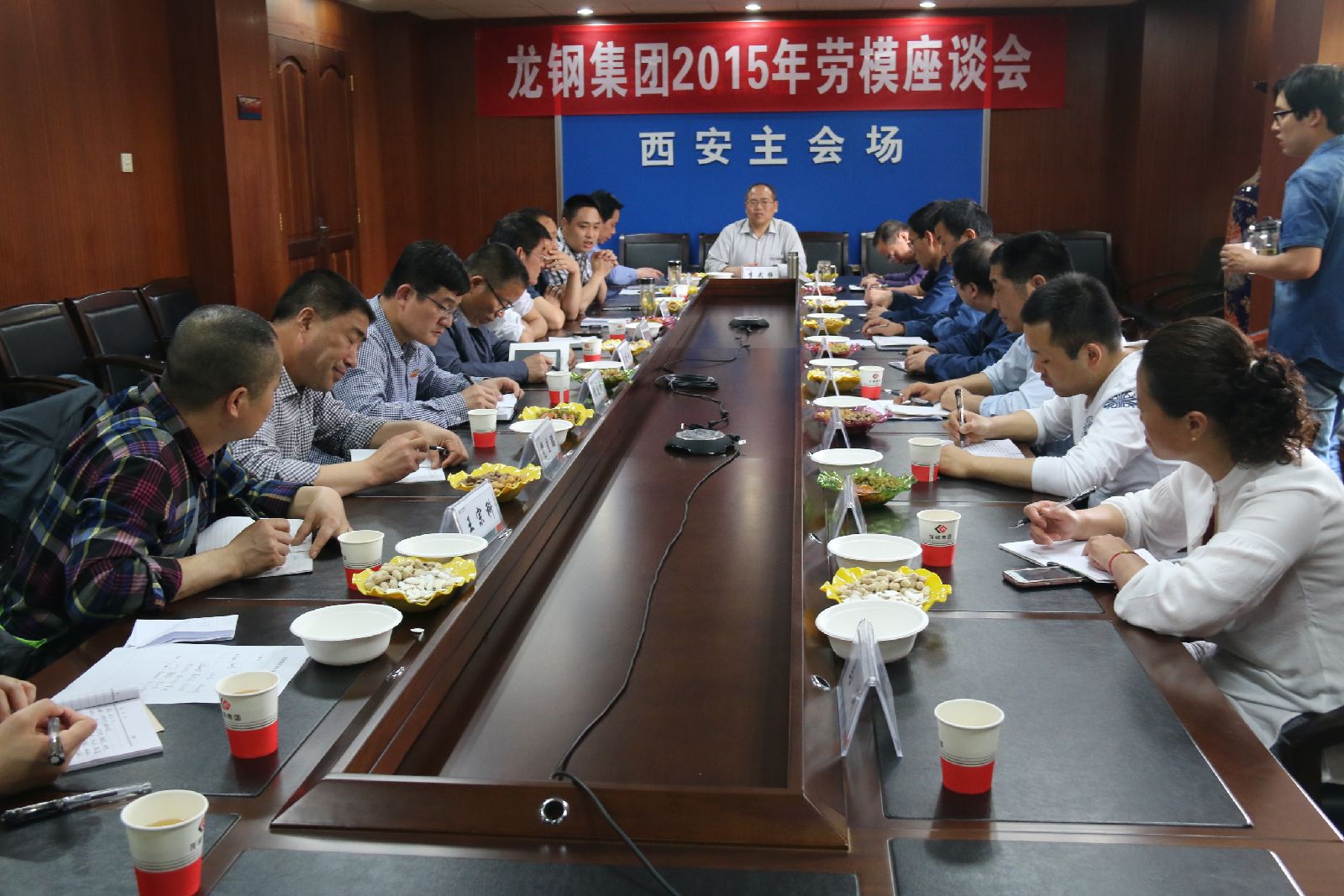 䓼F(tun)˾_2015ģՄ(hu)