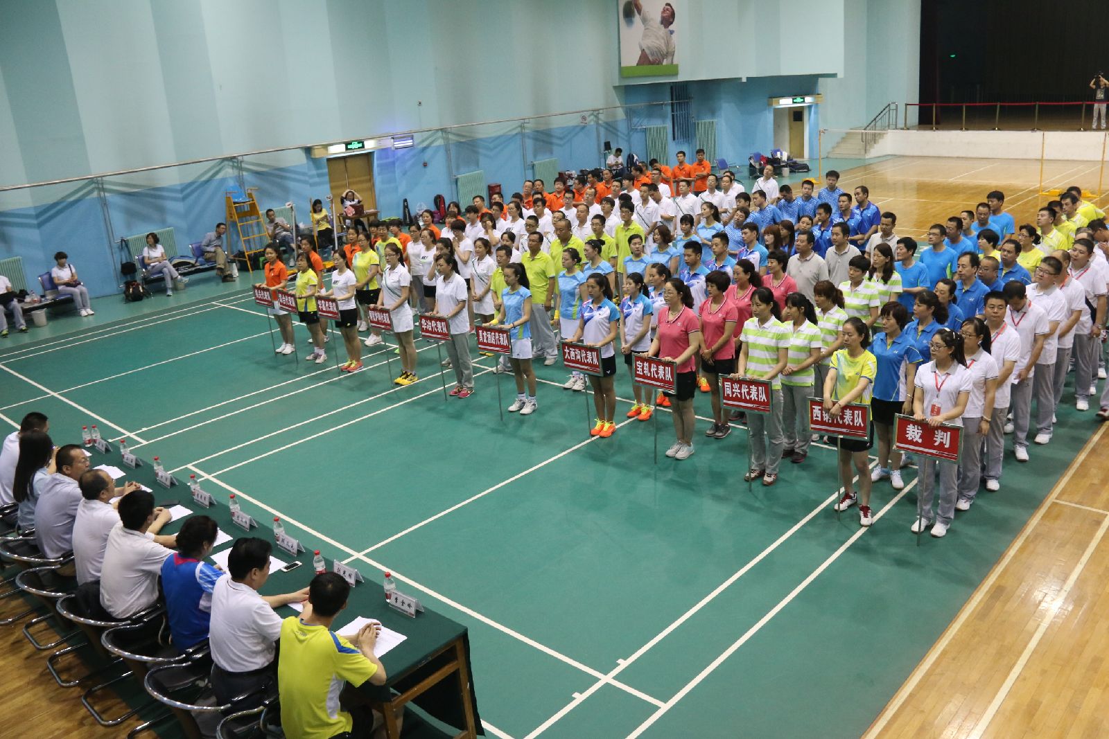 䓼F(tun)˾áƹِ_(ki)չ